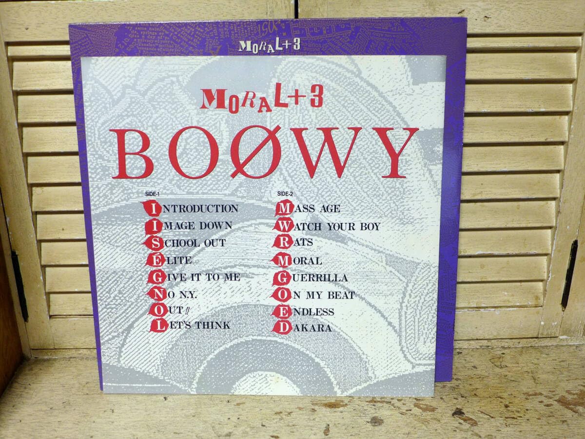 Amazon.co.jp: BOOWYボウイ～MORAL+3デビューアルバム、LP 歌手