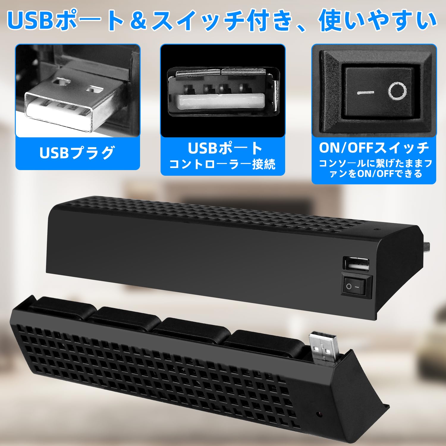 PS3本体（初期型 60G）＋ソフト11本＋クーリングファン、リモコン 
