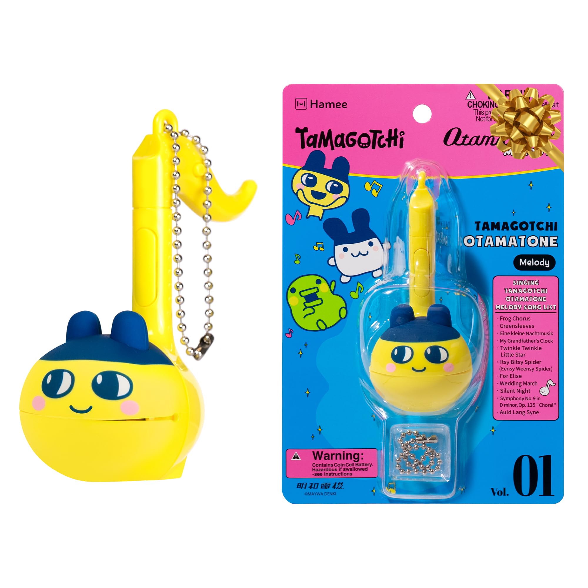 Tamagotchi Love & Melody イエロー Amazon.com: Otamatone Melody Tamagotchi Electronic Instrument