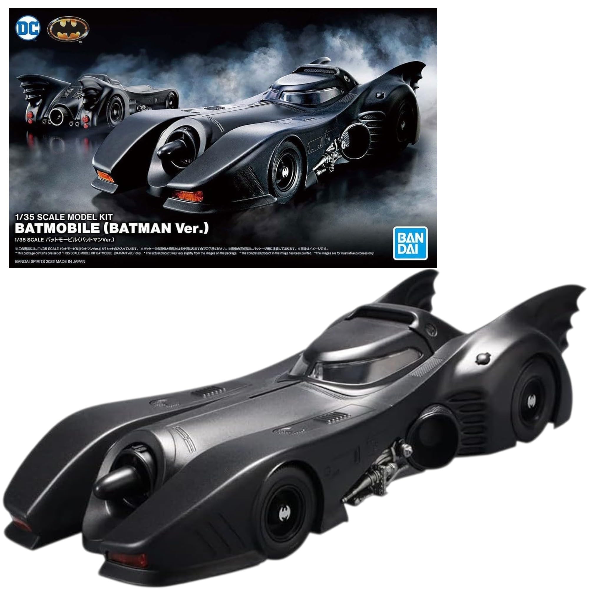 Bandai Model Kit DC COMICS - Batman 1/35 Batmobile - Model Kit, 202332