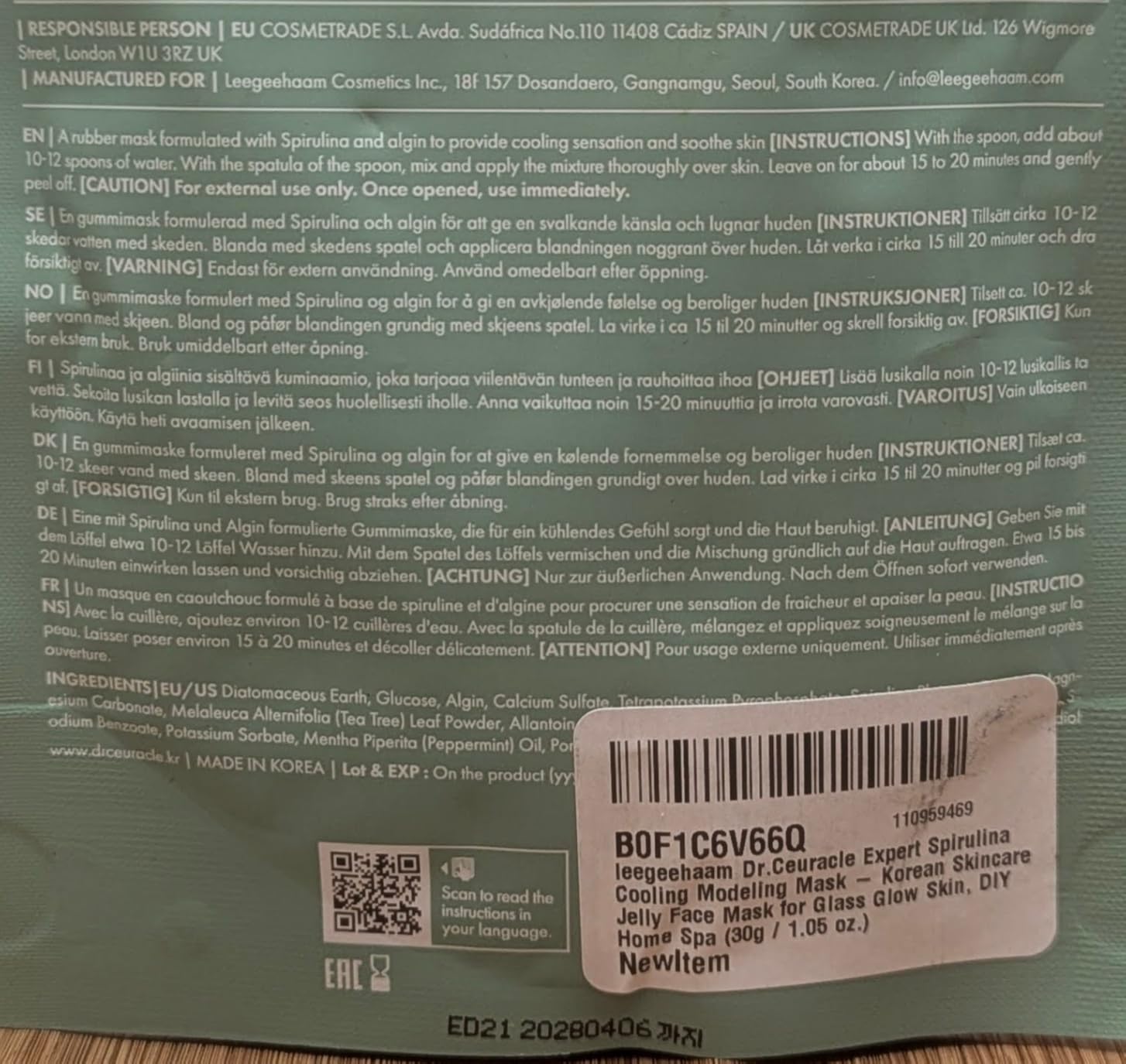 leegeehaam Dr.Ceuracle Expert Spirulina Cooling Modeling Face Mask - Korean Skincare Jelly Face Mask for Glass Glow Skin, DIY Home Spa (1kg / 35.24 oz.)
