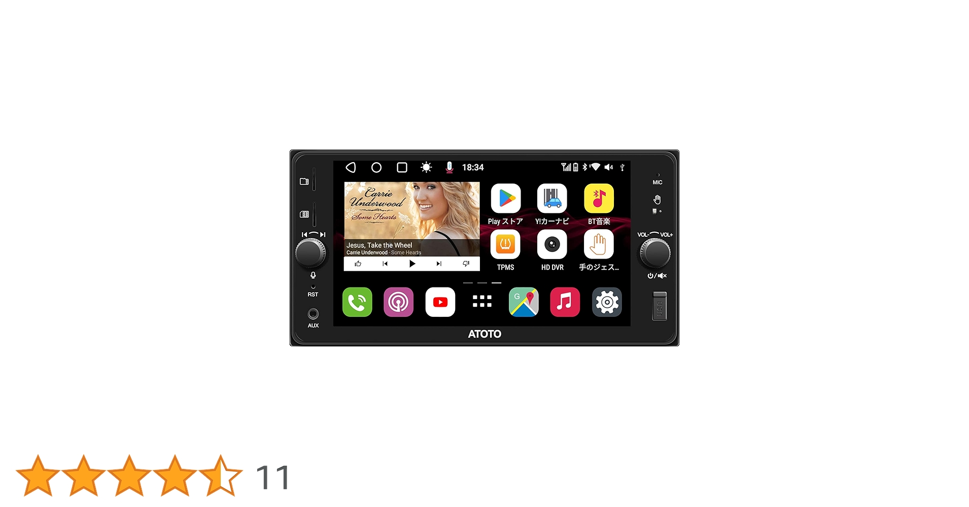 専用【美品】ATOTO S8 Ultra Plus 車載エンターテイ 美品】ATOTO S8