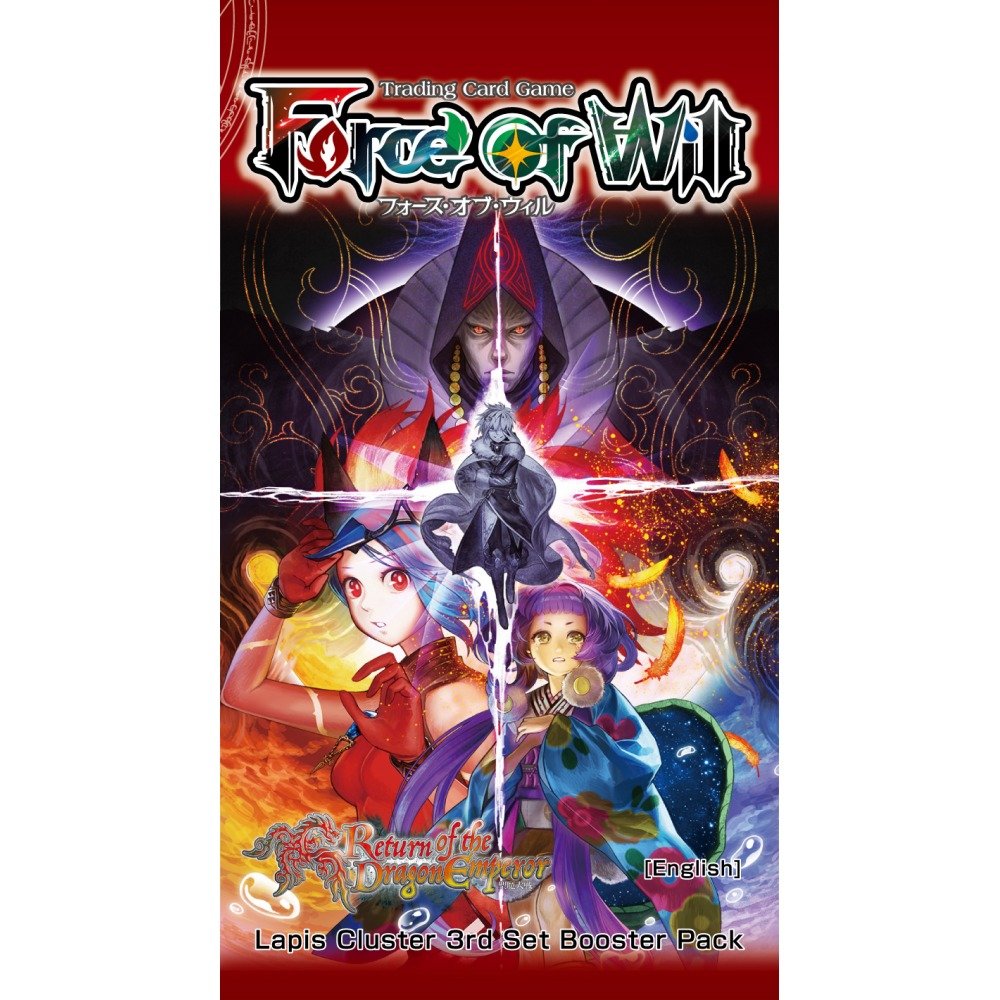 return of the dragon emperor booster box Amazon.com: Lapis Cluster 3rd Set