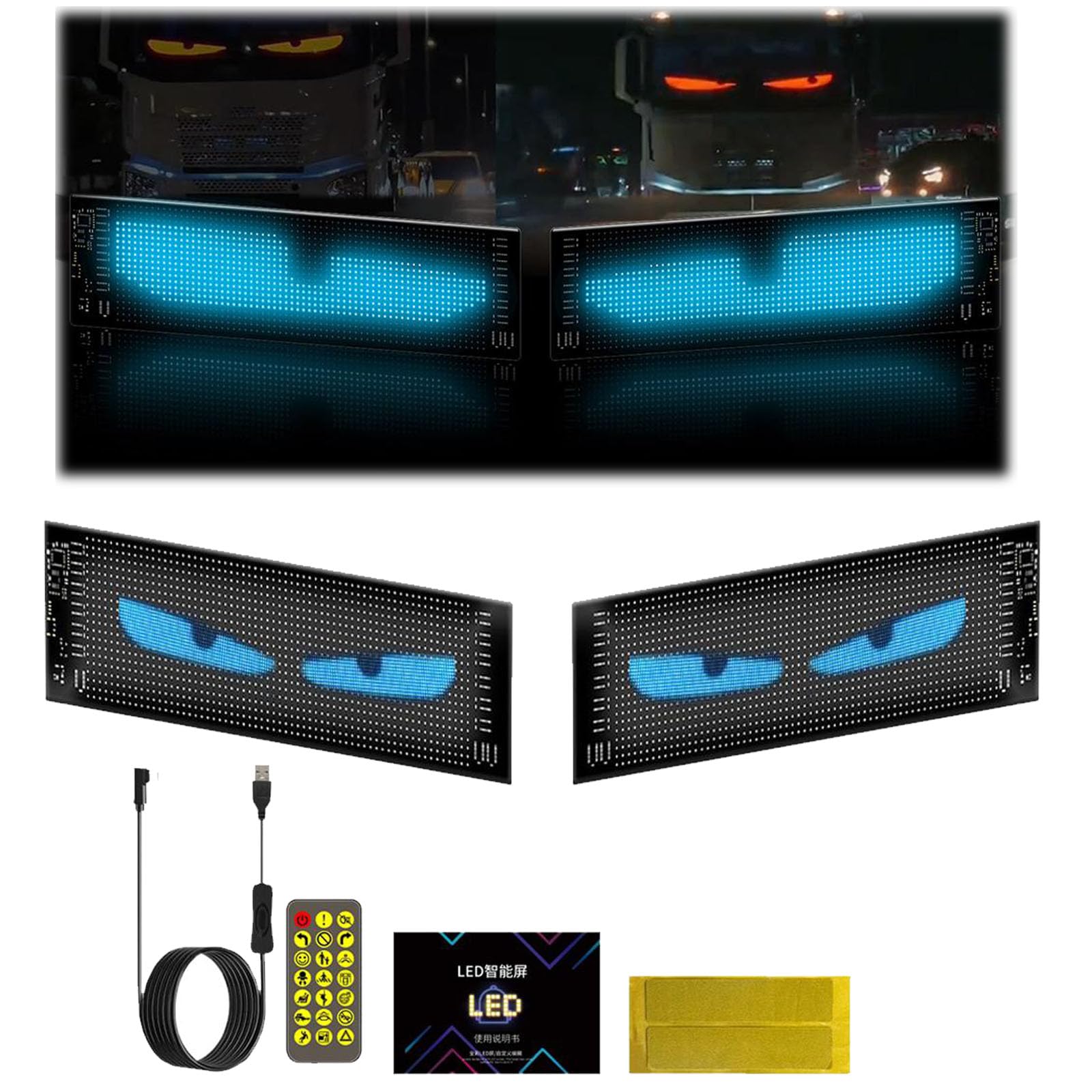 Amazon.co.jp: 車用デビルアイライト、車の窓用カラフルアイランプ