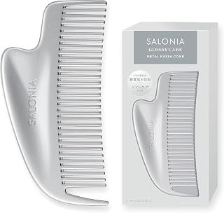 SALONIA サロニア ヘアコーム ヘアブラシ グロッシーケア メタルカッサコーム シルバー | ヘアコーム,ヘアブラシ,前髪,美髪,ギフト