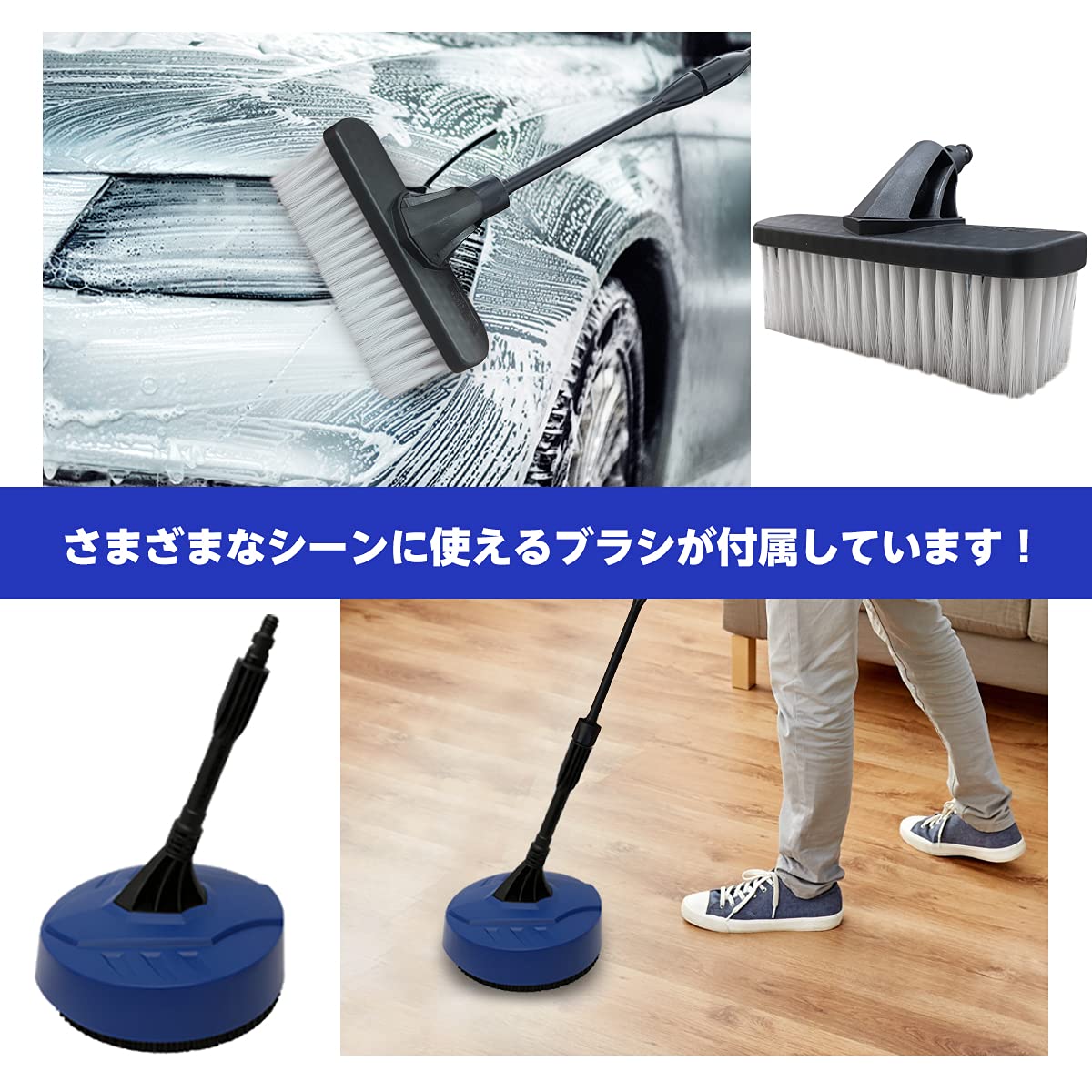 Amazon | ROCKPALS 高圧洗浄機 1500W 水道接続式/自吸式共用 最大吐出 