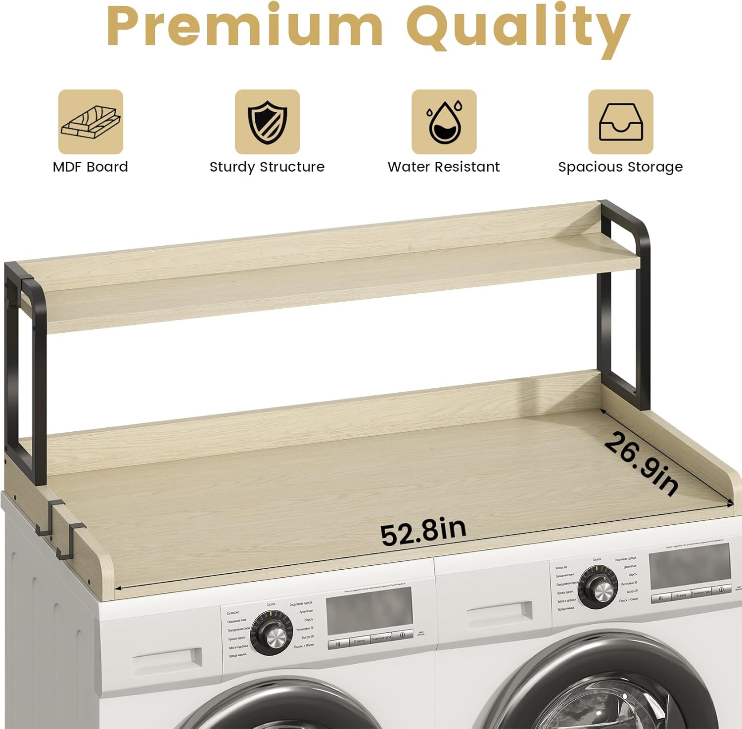 CBBPET 2-Tier Washer Dryer Countertop with 3.4"H Edge, 54" W x 27.6" D Laundry Countertop Over Washer and Dryer for Folding Clothes with 9 Non-Slip Pads & 3 Metal Hooks (Natrual Wood)