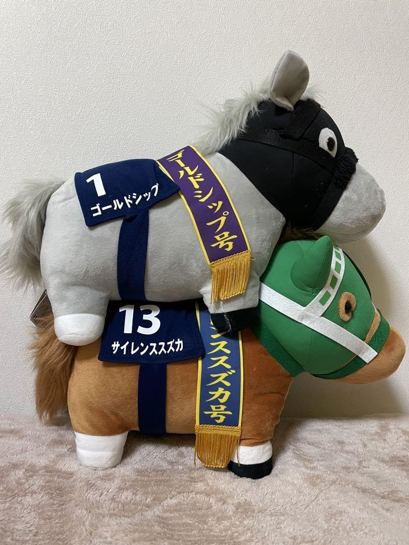 競馬　ぬいぐるみ　サイレンススズカ　ディープインパクト　ソダシ　ウォッカ 競馬 ぬいぐるみ サイレンススズカ ディープインパクト ソダシ
