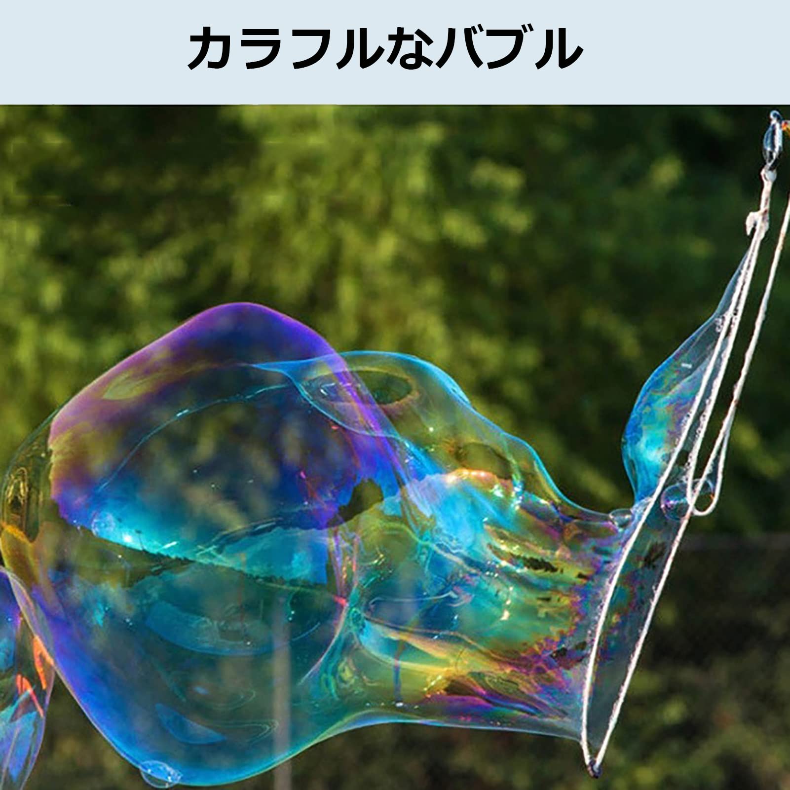 シャボン液 シャボンの泡 5L : 茂木流掃除講座公式ショップ - 通販 - Yahoo