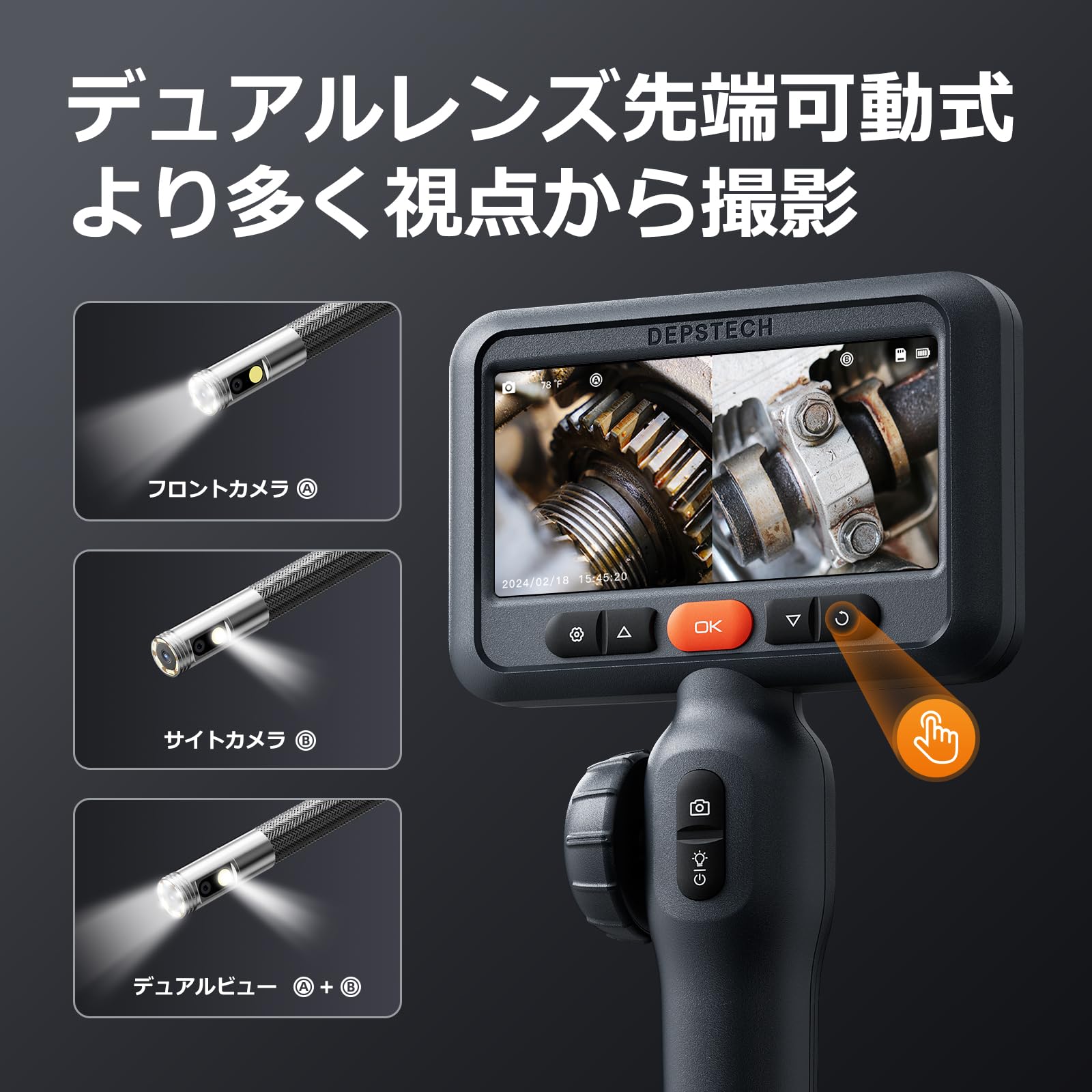 Amazon.co.jp: 【デュアルレンズ】 DEPSTECH 先端可動式 ファイバー