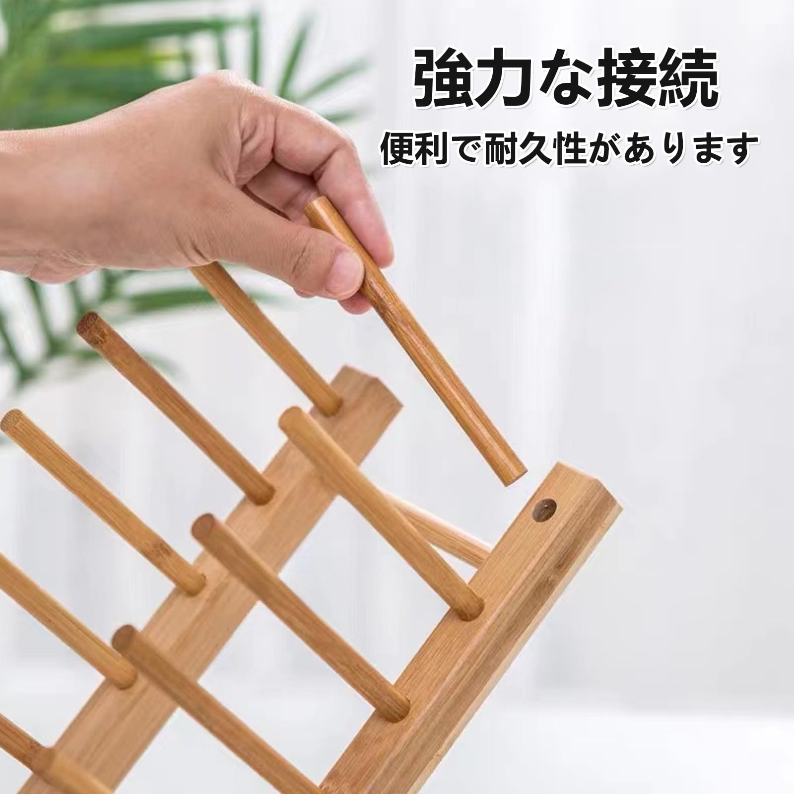 Amazon｜皿立て ディッシュスタンド 木製 ディッシュラック 水切り