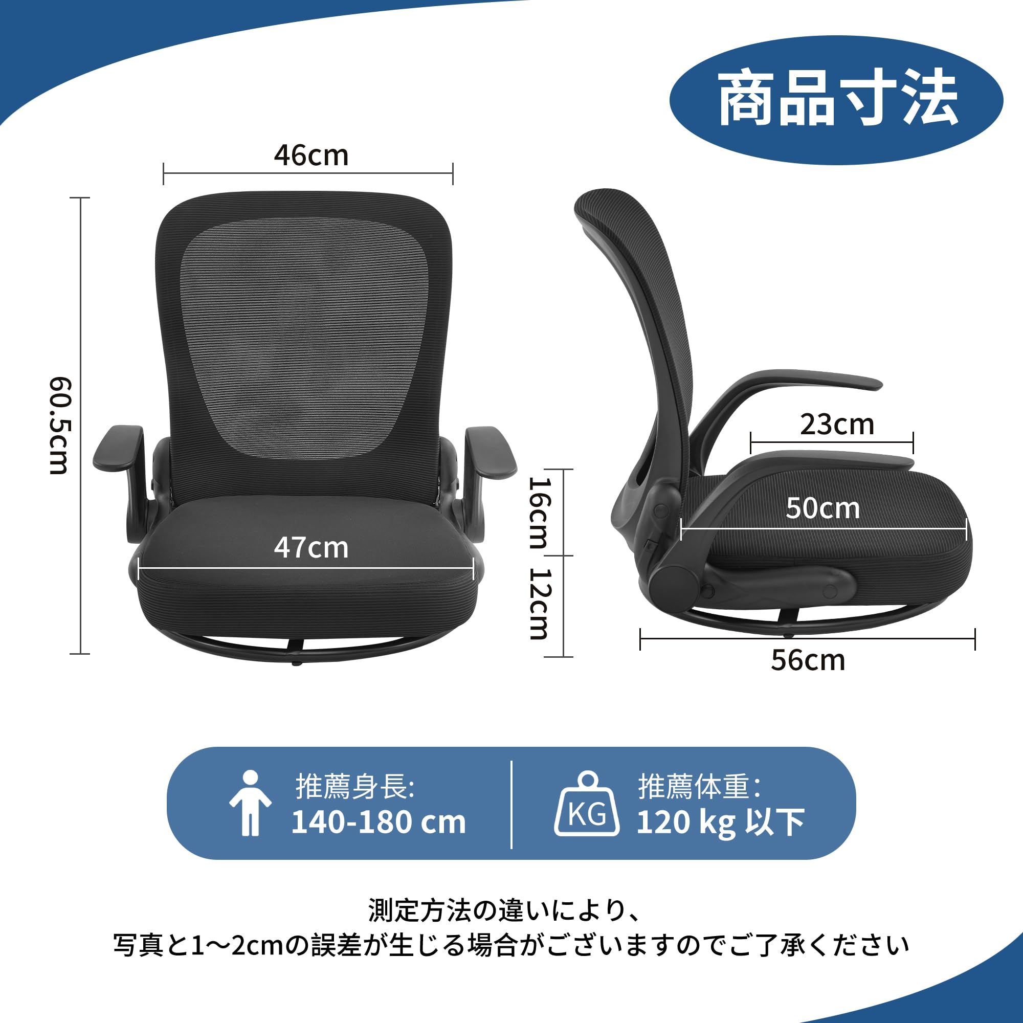 Amazon｜NATURFEN 座椅子 折りたたみ 組立不要 360°回転 ゲーミング 座