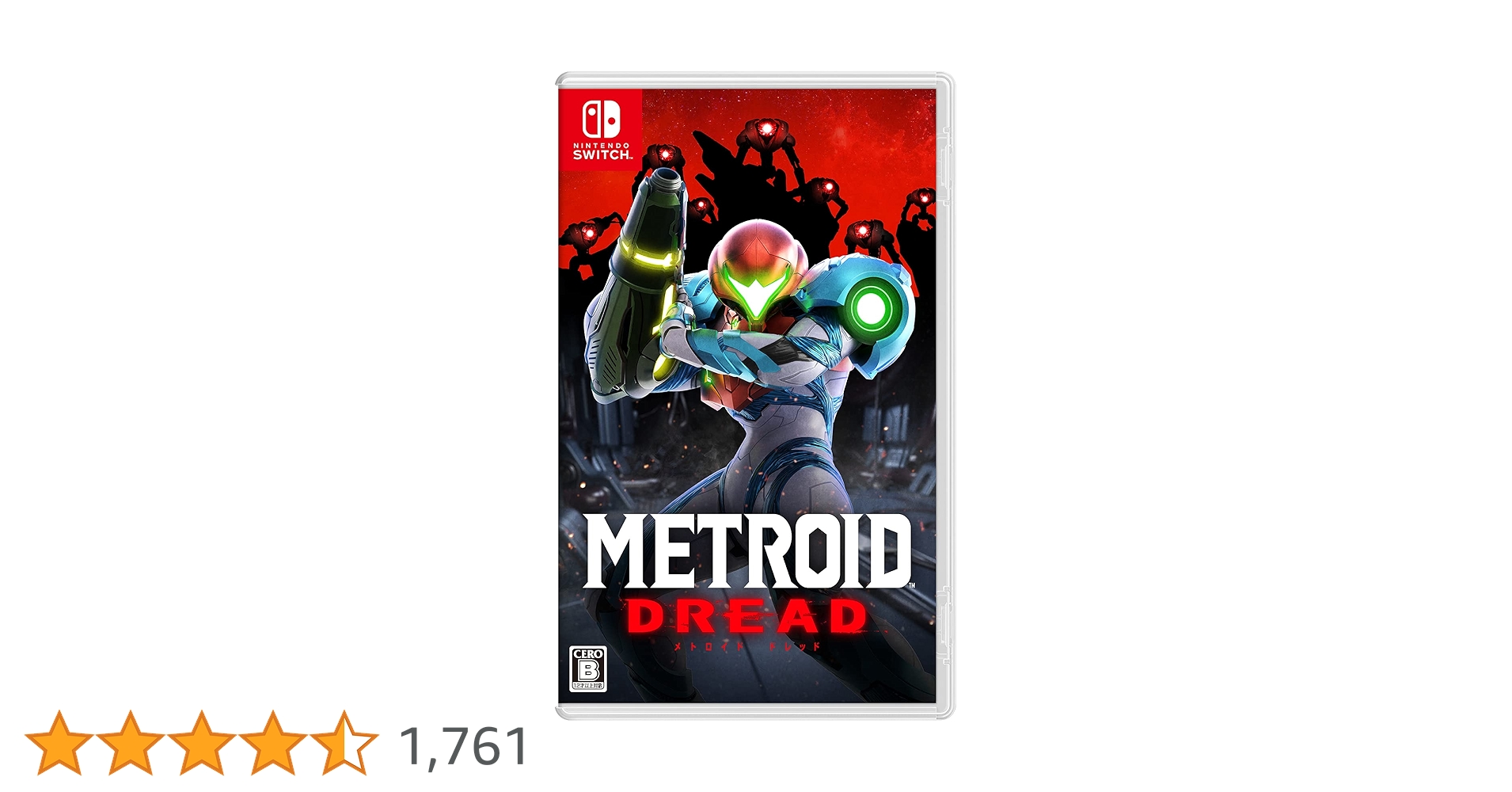 Nintendo Switch - NintendoSwitchソフト METROIDDREAD メトロイドドレッド Amazon.co.jp: メトロイド ドレッド スペシャルエディション