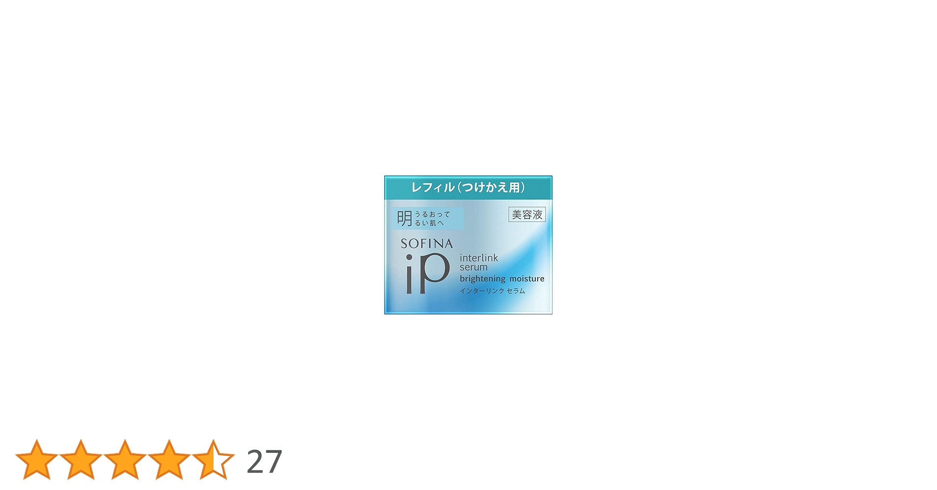 Amazon.co.jp: ソフィーナiP インターリンク セラム 美容液