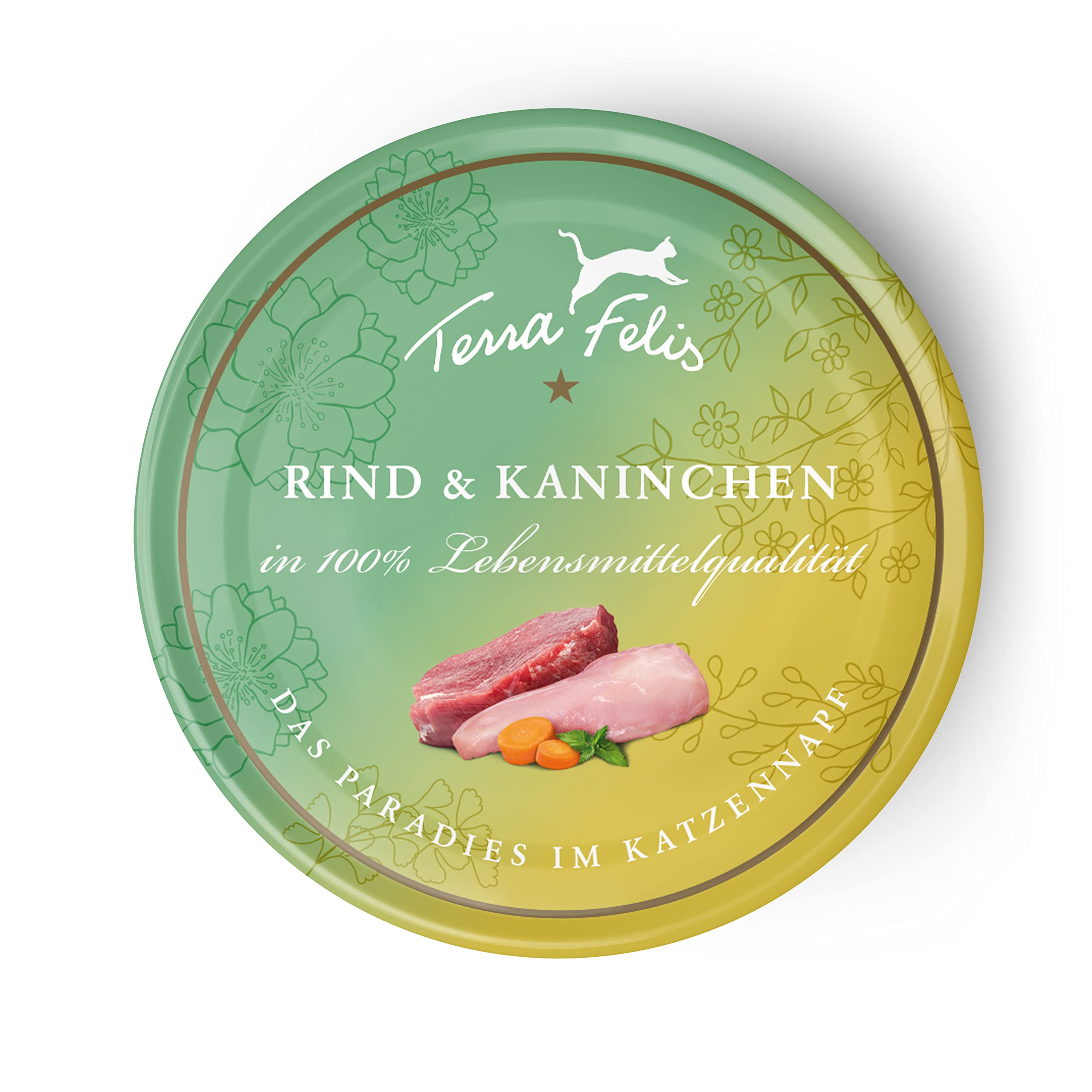 Amazon | テラフェリス マルチアソートボックス キャットフード