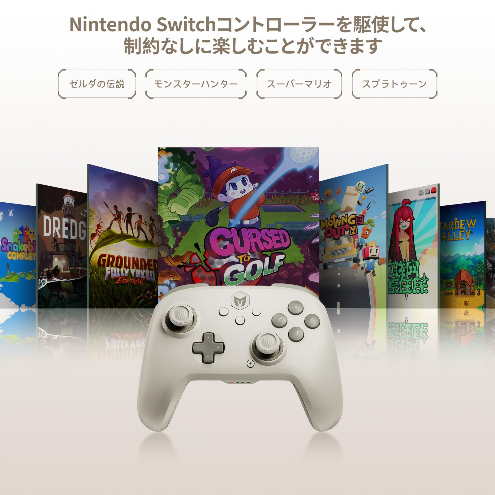 Amazon.co.jp: Nintendo Switch 2 Proコントローラー BIGBIG WON CHOCO