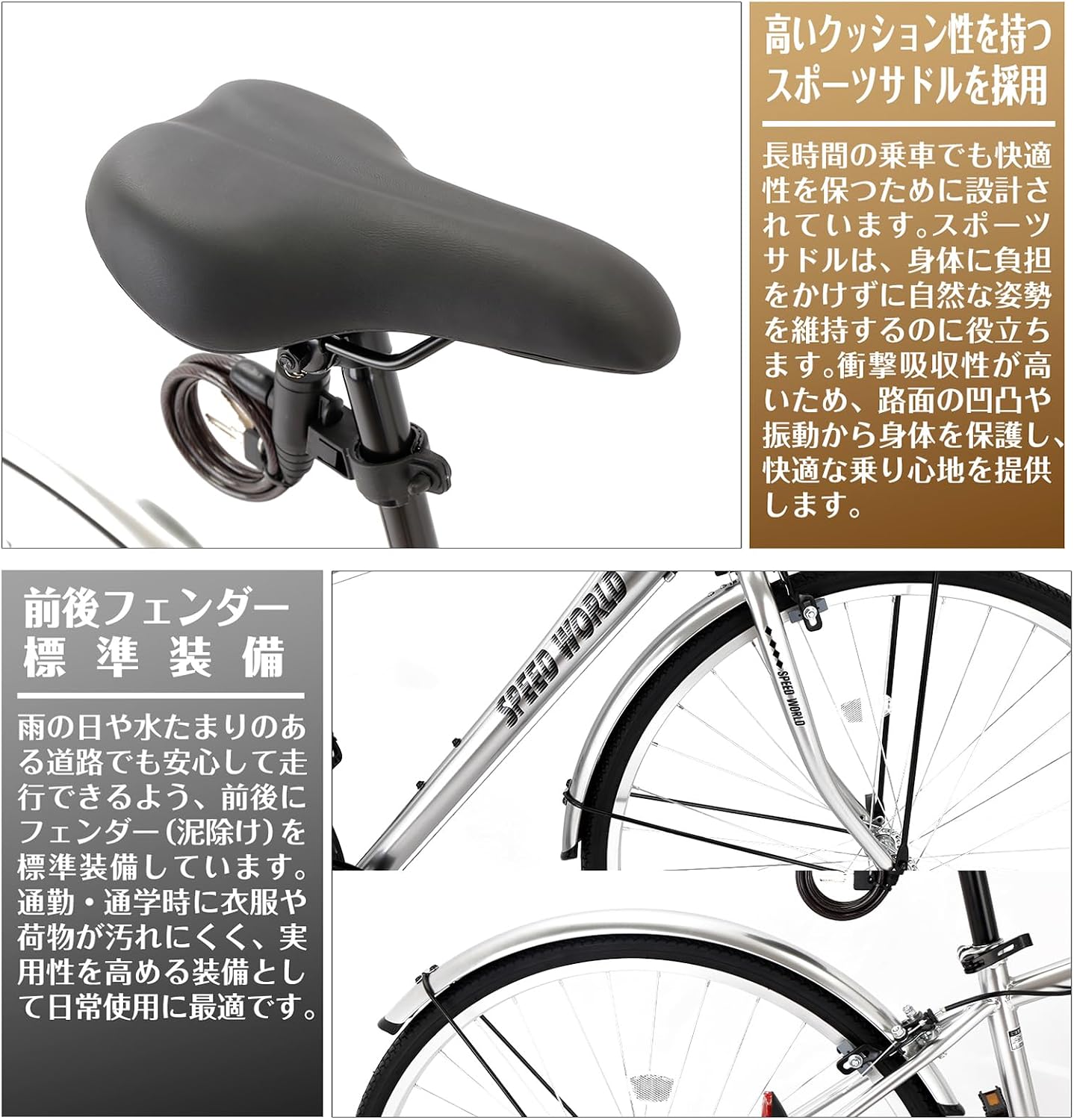Кроссовый велосипед 26/27 дюймов Shimano exterior, 6-ступенчатая корзина переключения передач со светодиодной подсветкой, клавиша с боковой подставкой и брызговиком, городской велосипед, пригородный школьный велосипед для уличной езды, взрослый мужской женский спортивный велосипед 【MAKTA】, фото 7