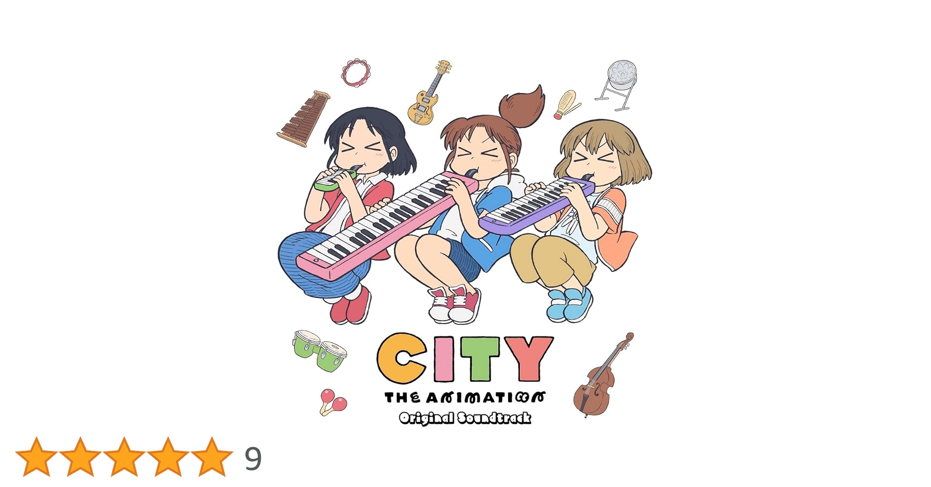 Amazon.co.jp: 【Amazon.co.jp限定】TVアニメ「CITY THE