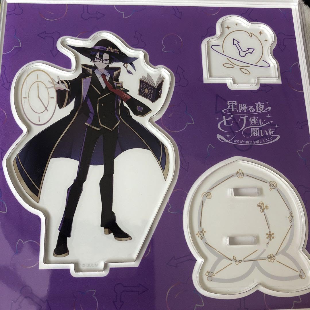 Amazon.co.jp: カラフルピーチ からぴち魔法学園 アクリルスタンド も