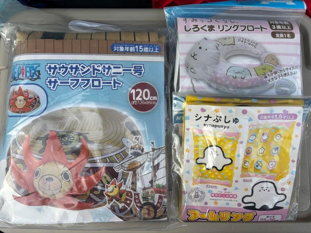 MITSUさまページ昭和レトロ　大阪市交通局　高速部この十年のあゆみ　他 MITSUさまページ昭和レトロ 大阪市交通局 高速部この十年のあゆみ 他
