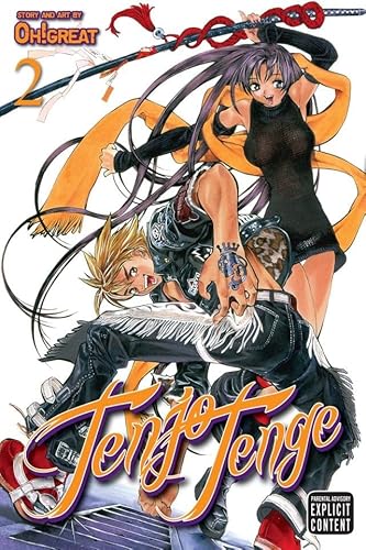 Tenjo Tenge (Full Contact Edition 2-in-1), Vol. 2 (English Edition)