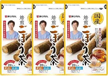 あじかん　ごぼう茶　青森県産焙煎ごぼう茶　120包　南雲吉則 718LbvHPJoL._UF350,350_QL50_.jpg