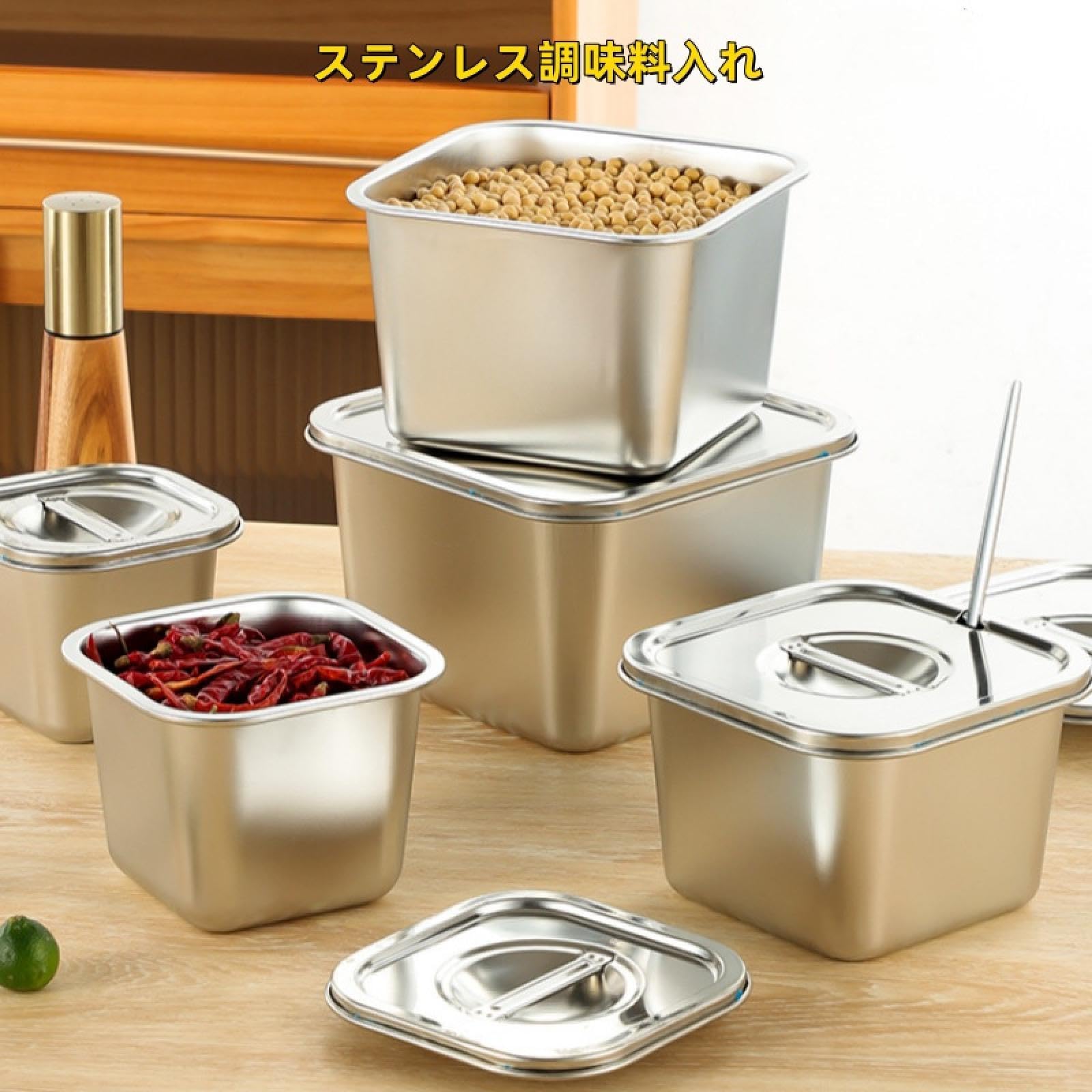 Amazon｜収納ボックス 調味料箱 スパイスボックス 食材箱 スパイス