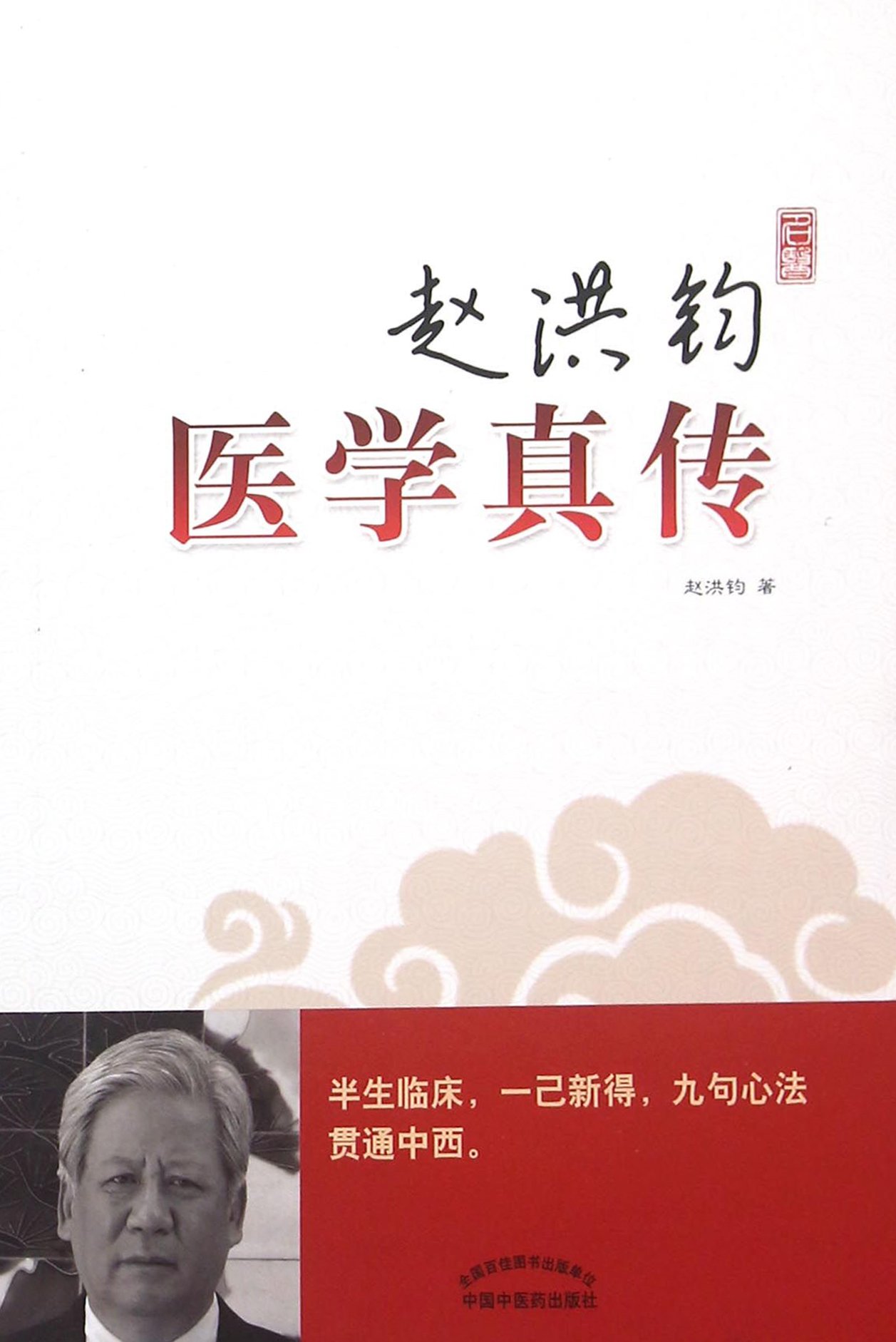 product_img5