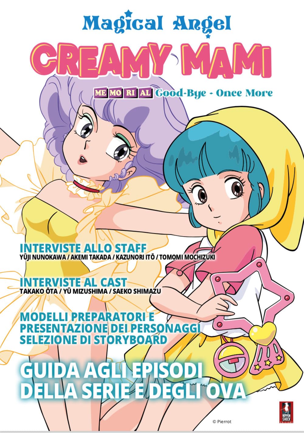 Magical Angel Creamy Mami (Omgekeerde Afdruk) - 4