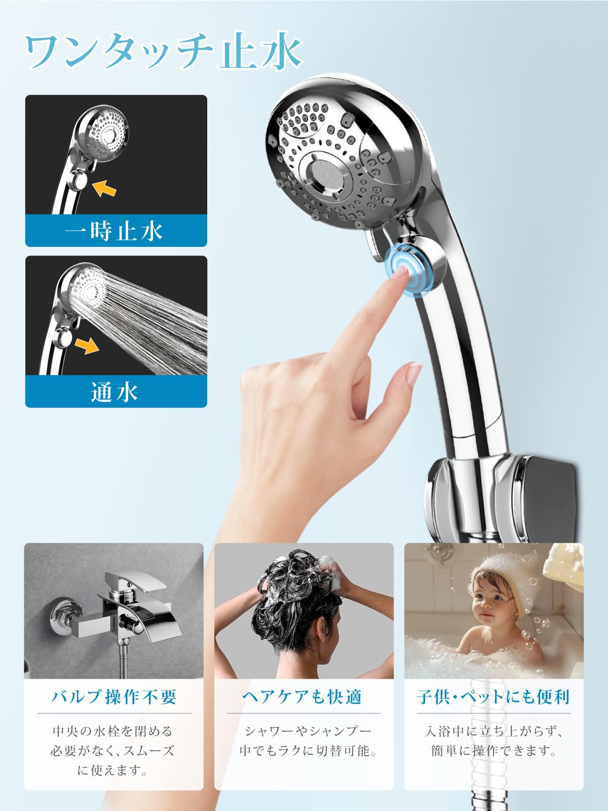 Amazon.co.jp: 【NEXTe PLUS】 シャワーヘッド マイクロ