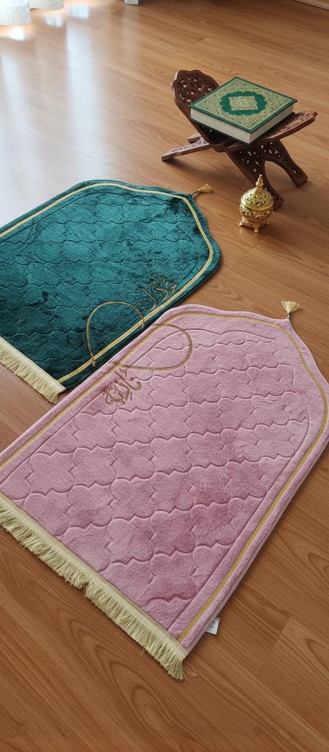 Customized Prayer Mat Set, Premium Velvet, Forest Green, Traditional Islamic Style, 70 x 110 cm, 2-Piece Set with Name Customization, for Prayer Room, His and Her Janamaz-picture-37