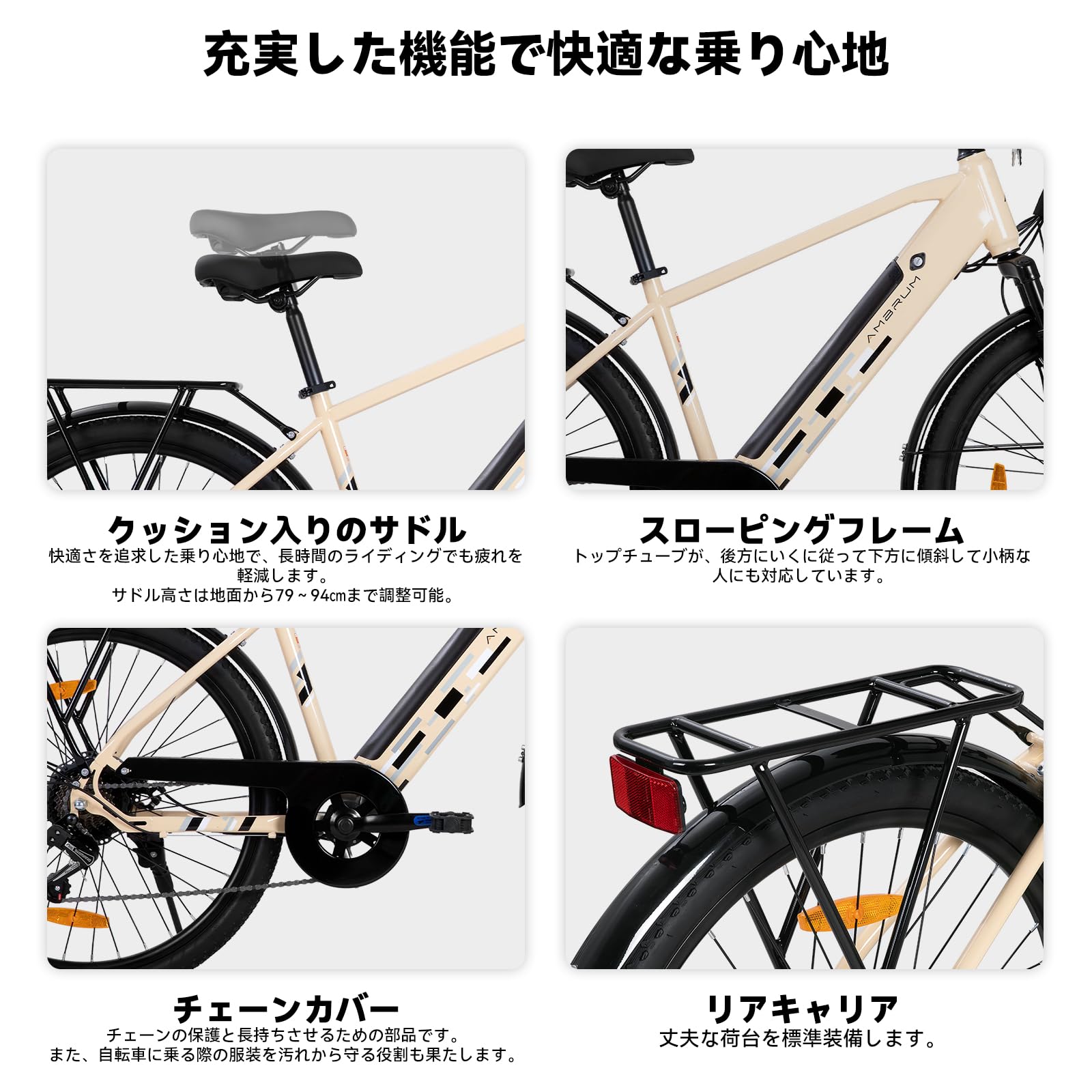 Amazon | HILAND 26インチ クロスバイク マウンテンバイク フロント