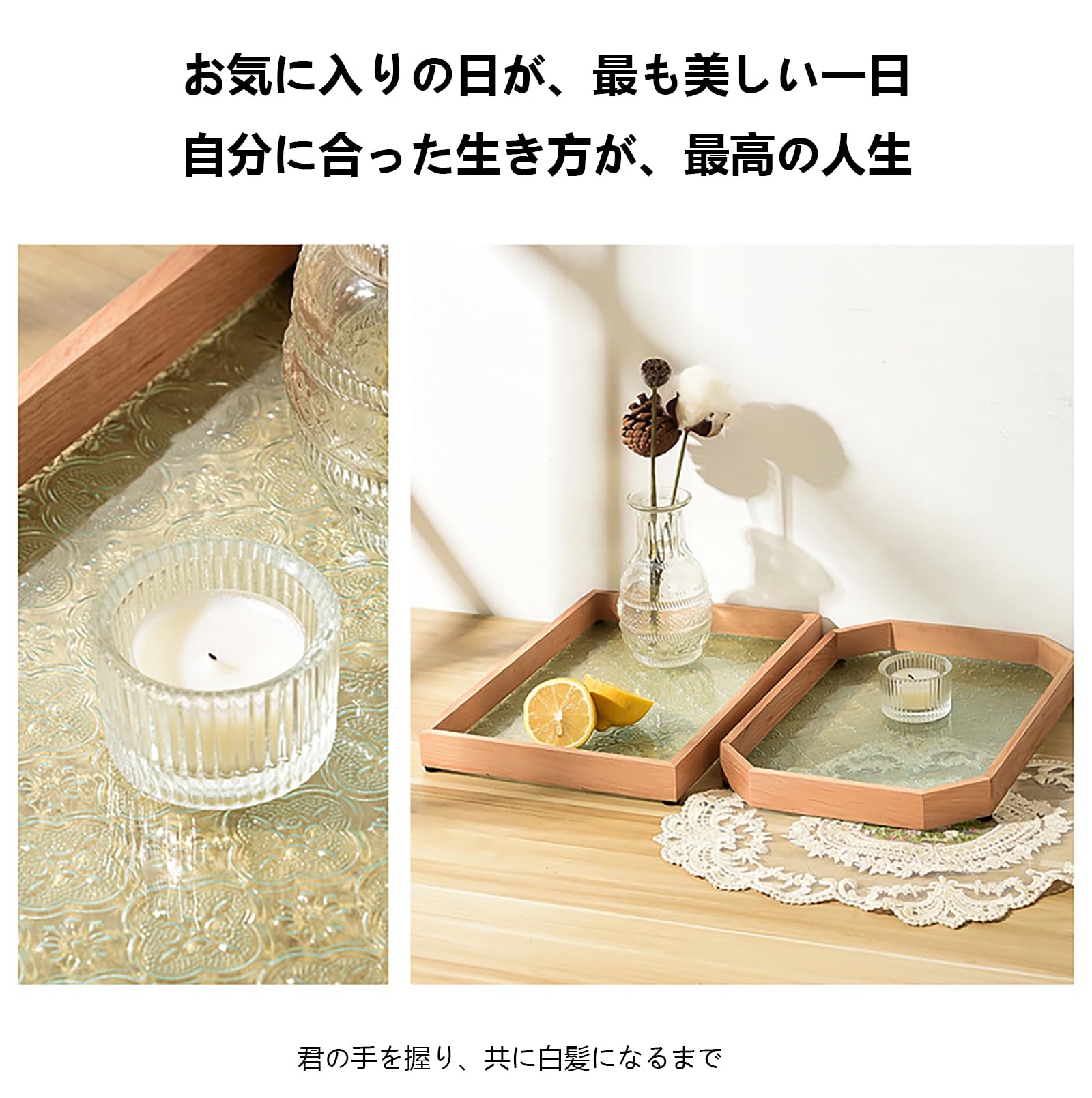 Amazon｜Bofular 胡桃色八角形 ガラストレー クルミ材 木製 フルーツ
