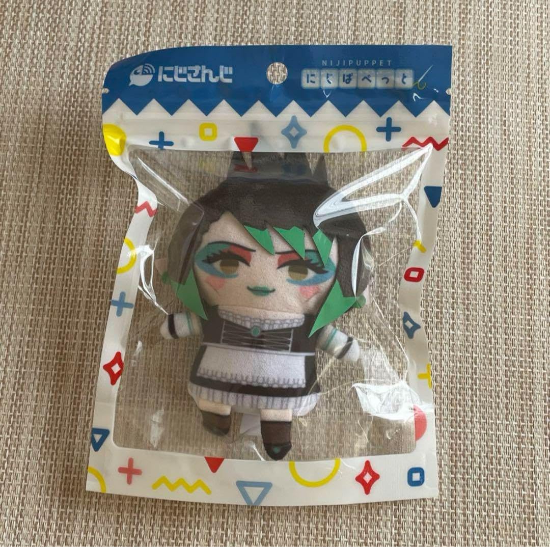 Amazon.co.jp: 花畑チャイカ にじぱぺっと ぬいぐるみ にじさん : おもちゃ