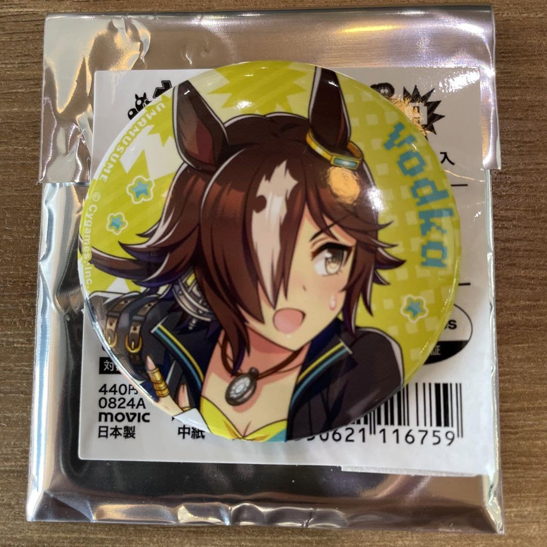 ウマ娘 メジロブライト 熱血ハチャメチャ大感謝祭 缶バッジ ウマ娘