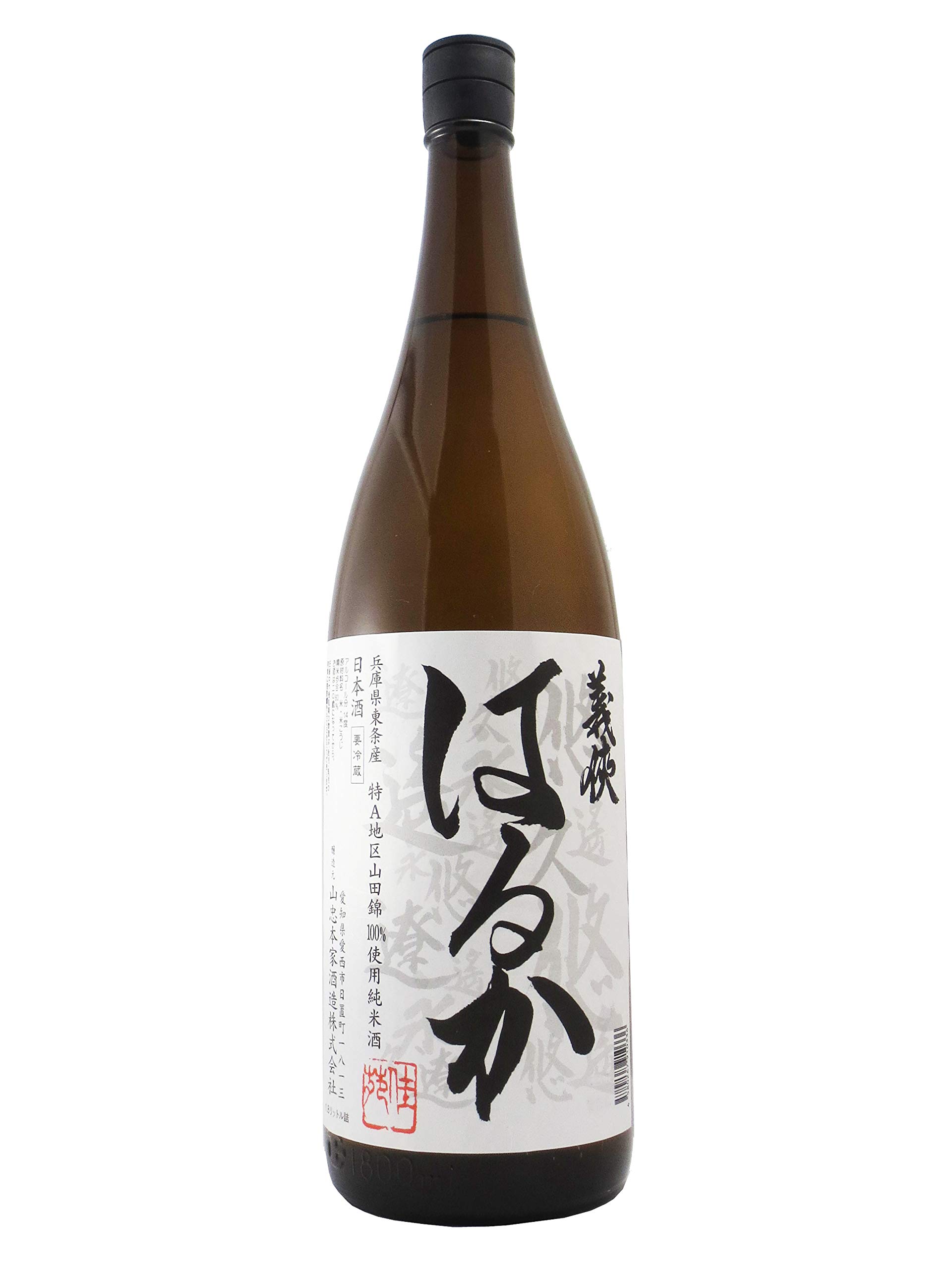Amazon.co.jp: 義侠 はるか 純米山田錦60% 1800ml : 食品・飲料・お酒