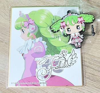 プリパラグッズ 色紙 ハンカチ 文房具 プリパラグッズ 色紙 ハンカチ 文房具