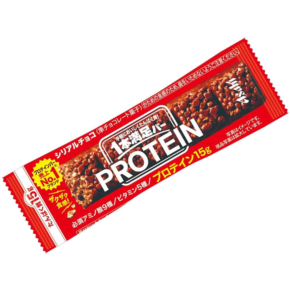 1本満足バー　シリアル　72本 1本満足バー アサヒグループ食品 シリアルチョコ 72本入 冷蔵