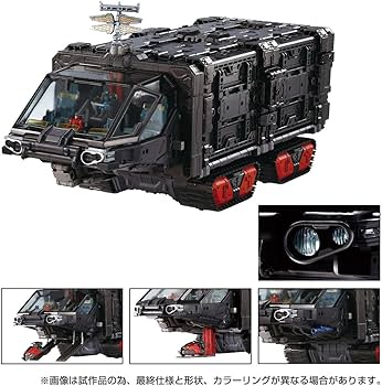 T-SPARK ダイアクロン 機動要塞超重機 タクティカルグランダー Amazon | T-SPARK ダイアクロン 機動要塞超重機 可動フィギュア