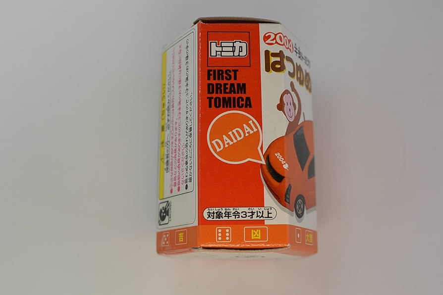 【匿名配送】　はつゆめトミカ　トヨタウィルサイファ　2004 申年 minicars_1-240001024698