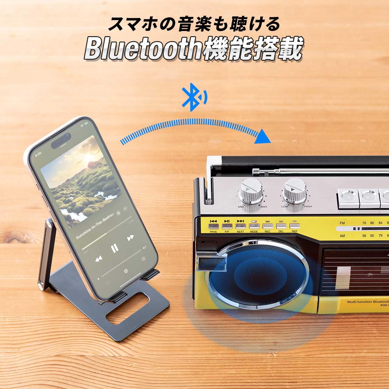 Amazon.co.jp: サンワダイレクト ラジカセ Bluetooth搭載 カセット