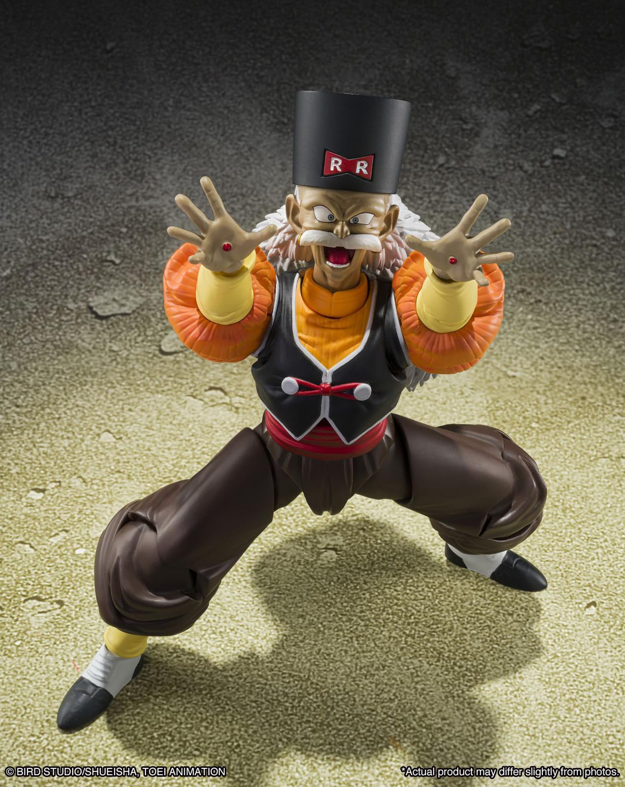 Amazon.com: Bandai Android Figure 20 Dragon Ball Z Figure S.H. 