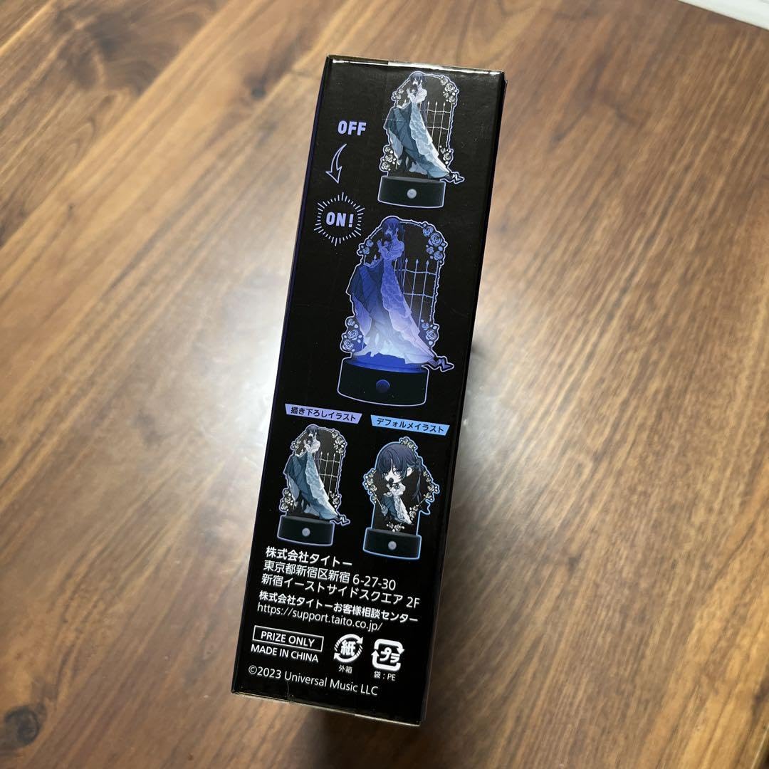 Amazon.co.jp: Ado センサーライト ラウンドワン限定 描き下ろし