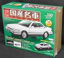 アシェット 国産名車コレクション 1/24 ホンダ レジェンドクーペ 1987 Amazon.co.jp: ホンダ レジェンド クーペ 1987 国産名車