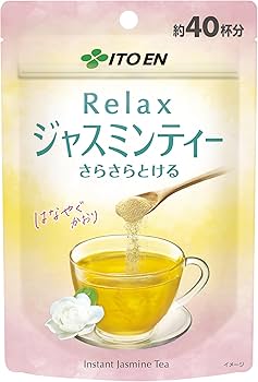 ジャスミン Jasmine・ジャスミン(150×150mmサイズ)全4色 Relax JASMINE ジャスミン Jasmine・ジャスミン(150×150mmサイズ)全4色 Relax JASMINE