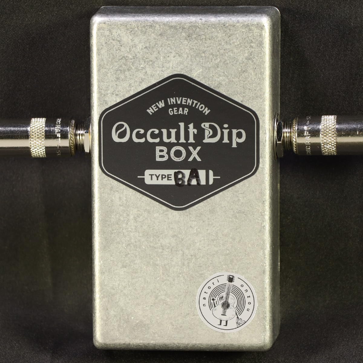 Amazon | なとり音造/Occult Dip Box TYPE BA (ヴィンテージ