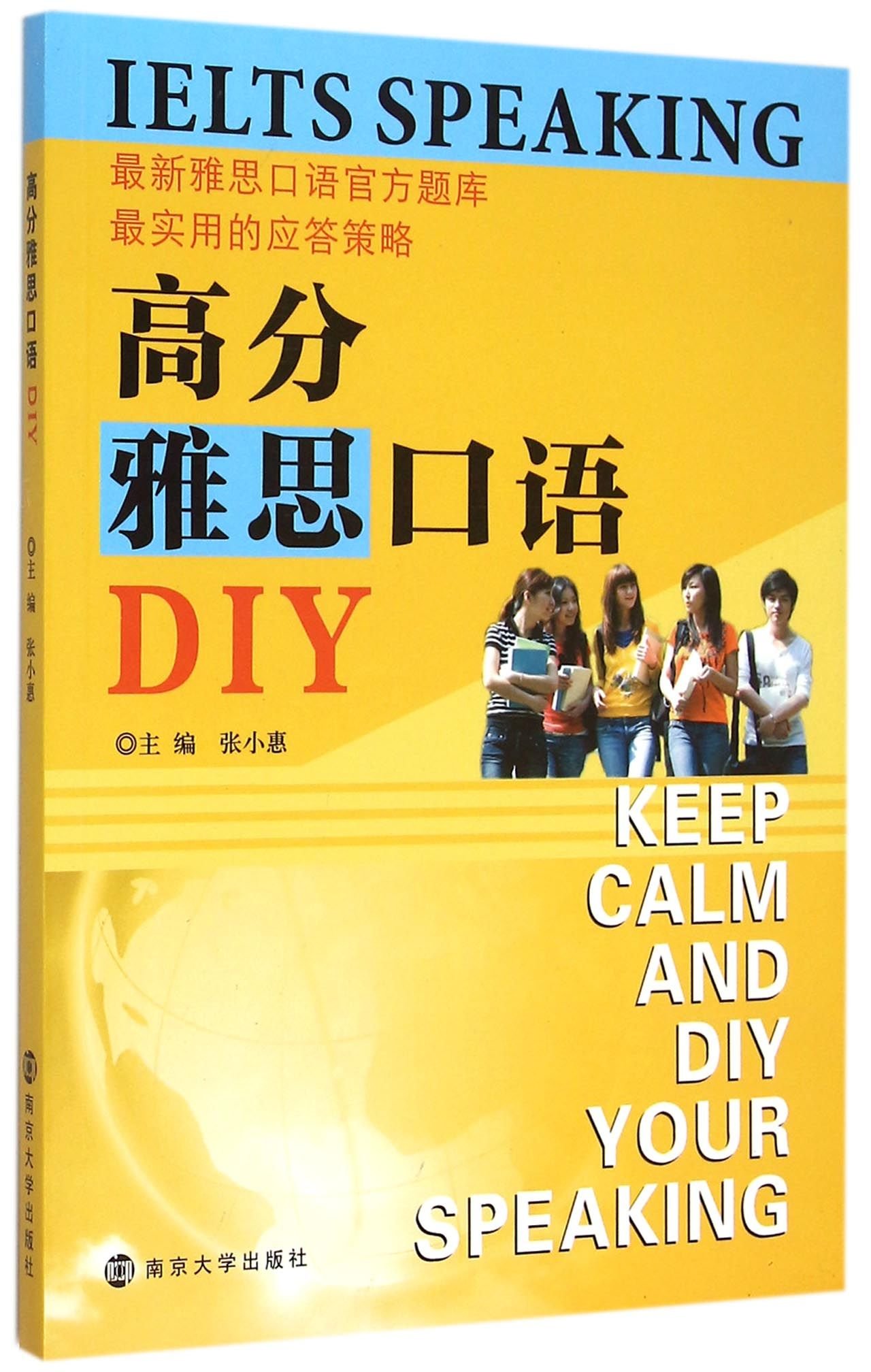 Keep Calm and Diy Your Speaking