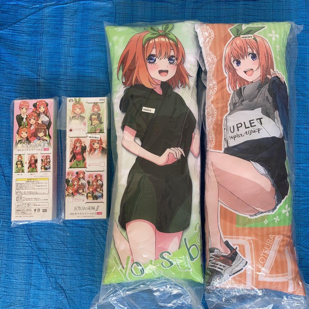 Amazon.co.jp: 五等分の花嫁 中野四葉 ロングクッションタペストリー 4 