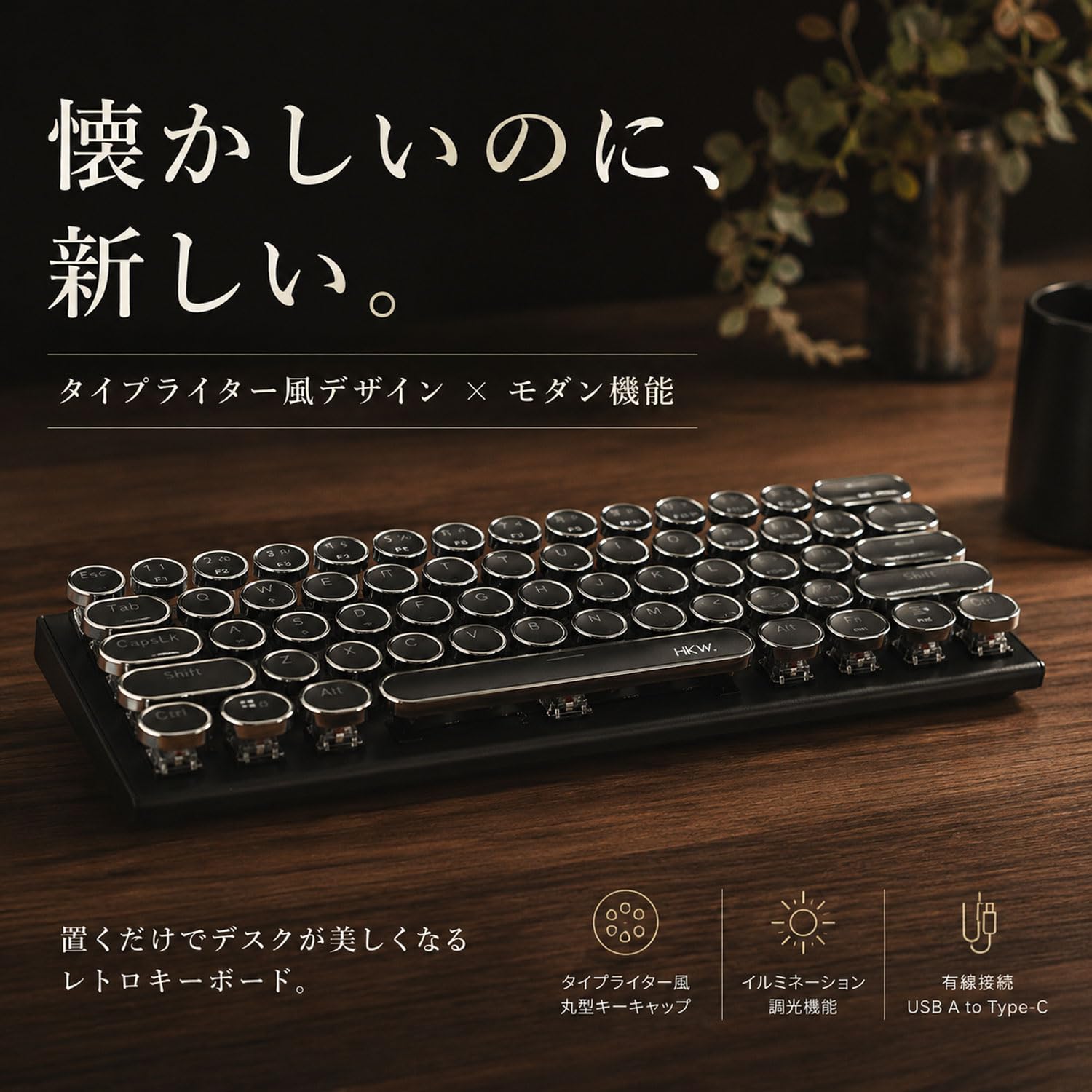 Amazon | HKW. メカニカルキーボード 61キー コンパクト 青軸 タイプ