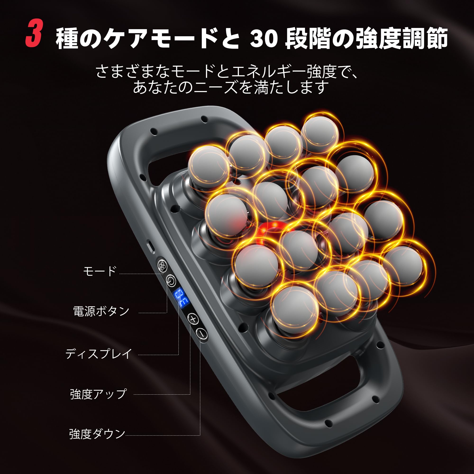 Amazon.co.jp: 筋膜リリースガン Mocasa 筋膜リリース 筋肉リラックス